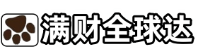 锡林郭勒国内国际宠物托运